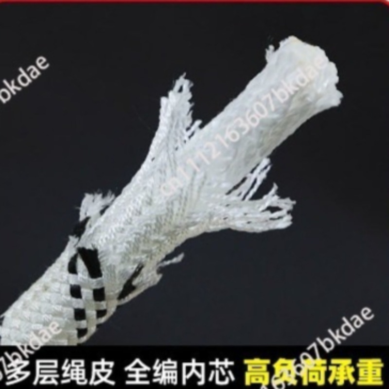Corde d'escalade de 10,5 mm, c - Rope Climbing Static avis et prix