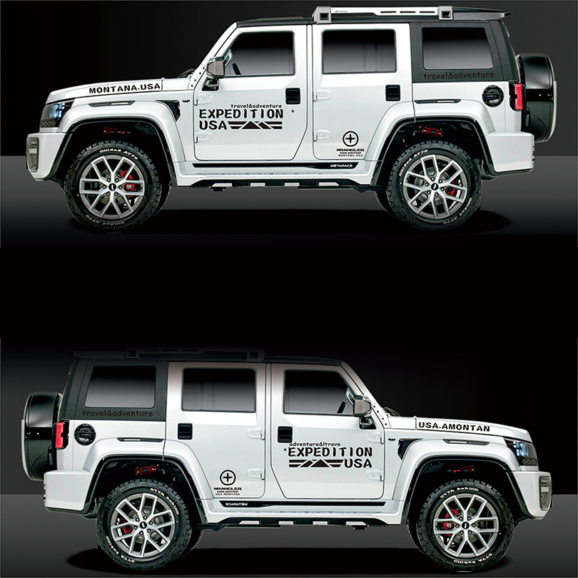Autocollant de voiture aventur - Outdoor Adventure Jeep avis et prix