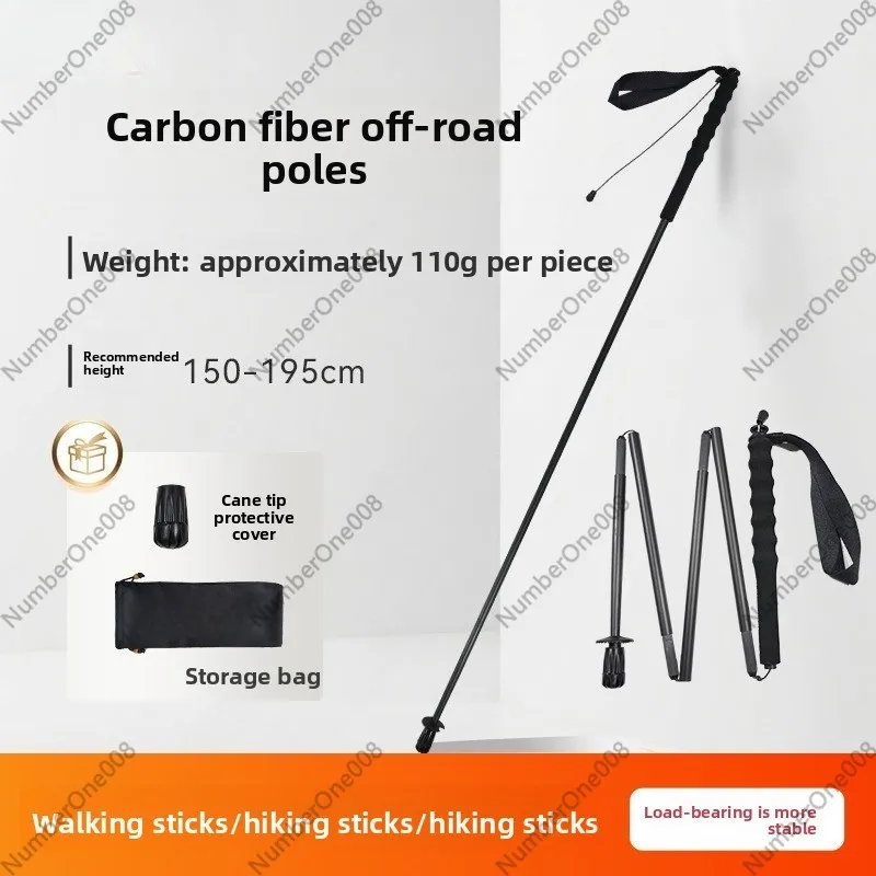 Bâtons de randonnée pliables e - Trekking Pole Carbon avis et prix