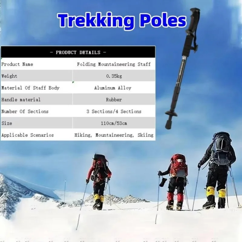 Bâtons de randonnée ultraléger - Trekking Pole Carbon avis et prix