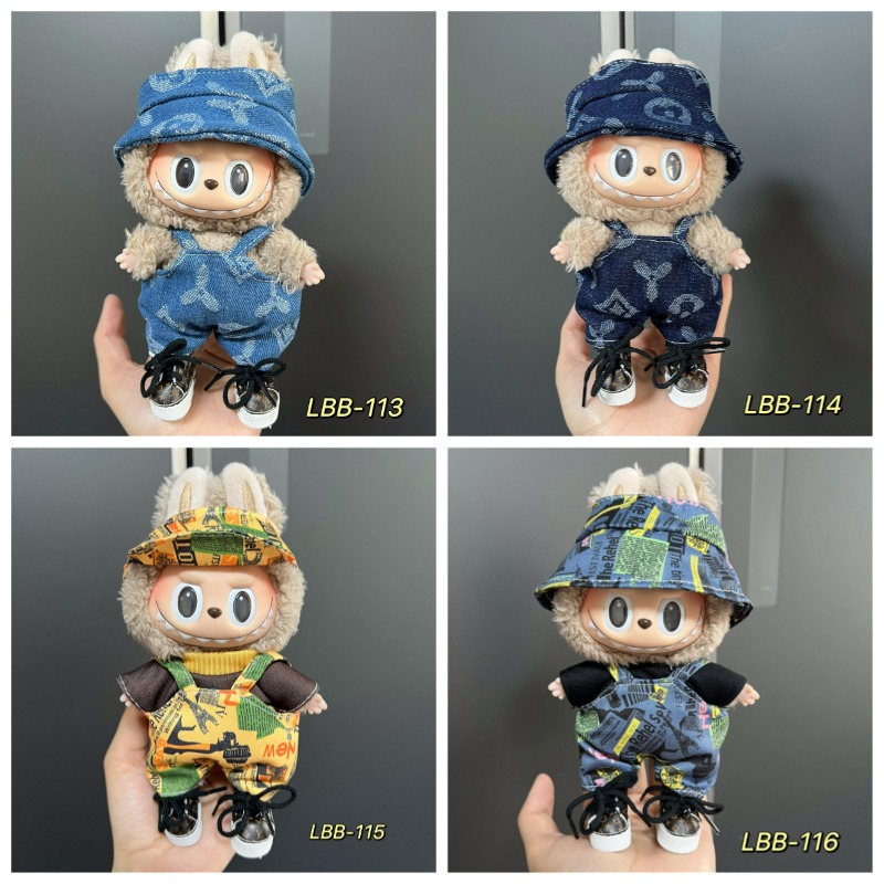 Combinaison de chapeau et de s - Outdoor Adventure Game avis et prix